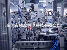 凸輪分割器應用于電子機械行業