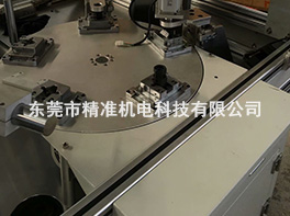 自動裝配機