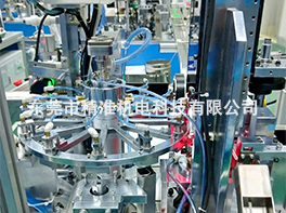 分割器應用于電子機械行業