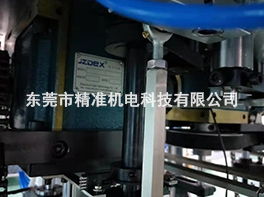 分割器應用于食品包裝機械行業