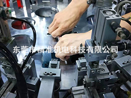 精密分割器應用于電子機械行業